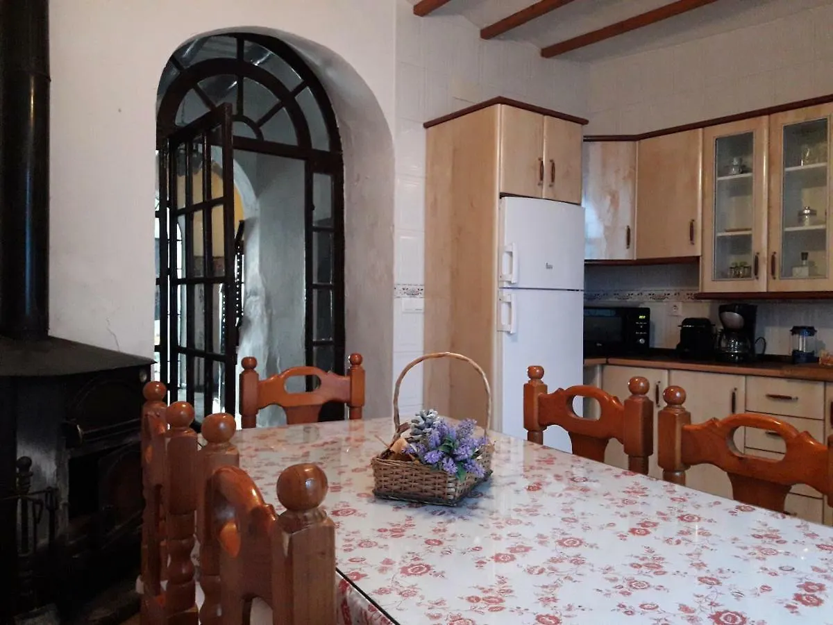 Casa De La Abuela Pepi Guest House Aracena 0*,